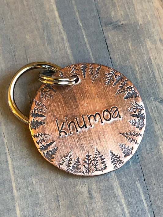 Name Tag for Dog, Hand Stamped Pet ID Tag, Trees, Personalized Dog Tag for Dog, Wilderness Dog Tag, Forest Dog Tag