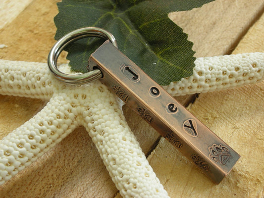 Copper Bar Handstamped Pet ID Tag